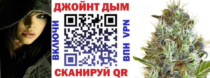 Цена Гвардейск Кокаин  Гашиш  Каннабис 