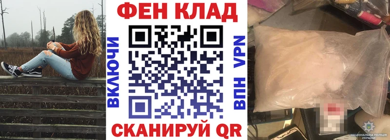 kraken вход  Гвардейск  АМФ 98% 