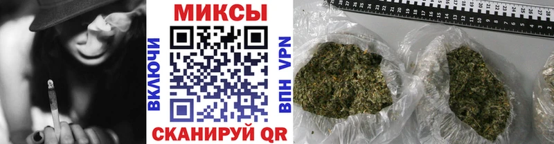 площадка наркотические препараты  Гвардейск  БУТИРАТ GHB  наркотики 