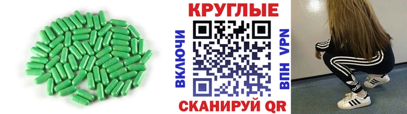 сколько стоит Гвардейск Ecstasy Дубай