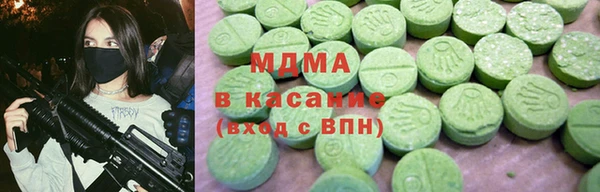 соль ск Алексеевка