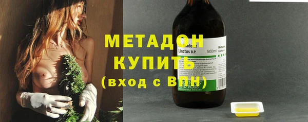 кристаллы Алексин