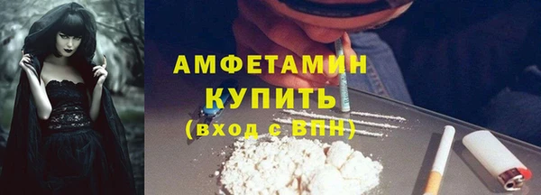 спиды Коряжма