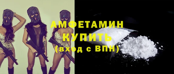 кокаин VHQ Алзамай