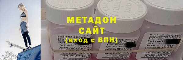 кристаллы Алексин