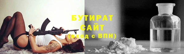соль ск Алексеевка