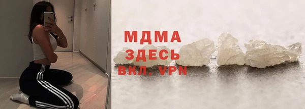 соль ск Алексеевка