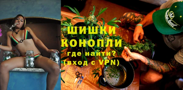 кристаллы Алексин