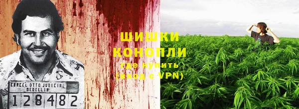 кокаин VHQ Алзамай