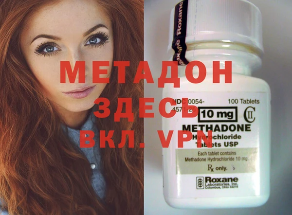 кокаин VHQ Алзамай