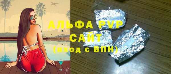 соль ск Алексеевка
