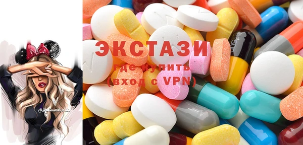 кокаин VHQ Алзамай
