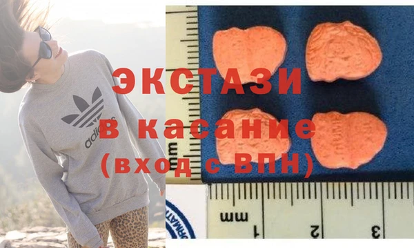 ALPHA PVP Корсаков