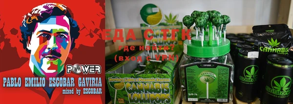 соль ск Алексеевка