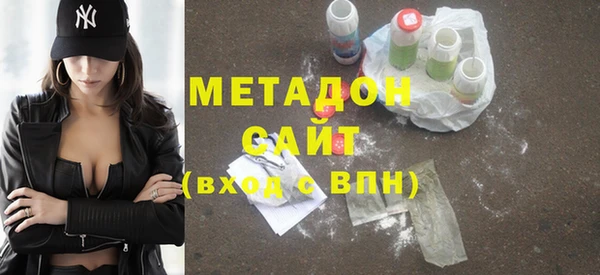 кристаллы Алексин