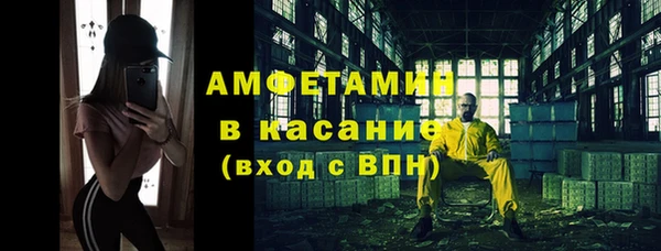 соль ск Алексеевка