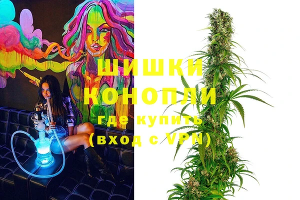 кокаин VHQ Алзамай