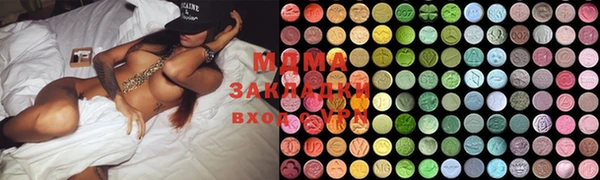 соль ск Алексеевка